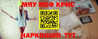 кокс Гагарин