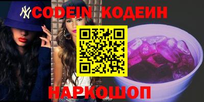 кокс Гагарин