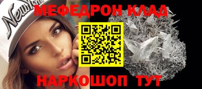 кокс Гагарин