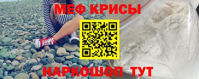 кокс Гагарин