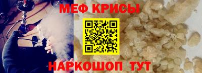 кокс Гагарин