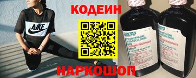 спайс Гатчина