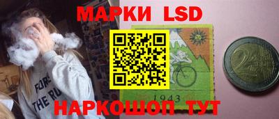 прущие крисы Гай