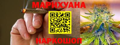 прущие крисы Гай