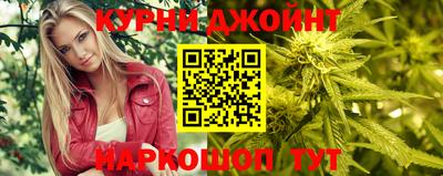 кокс Гагарин