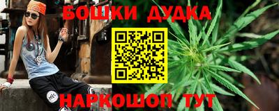 кокс Гагарин