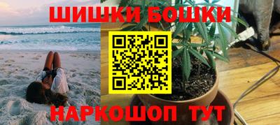 прущие крисы Гай