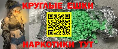 прущие крисы Гай