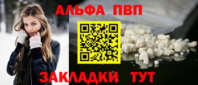 прущие крисы Гай