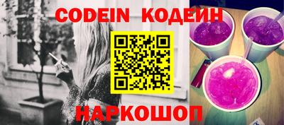 кокс Гагарин