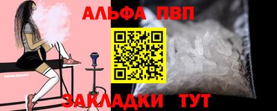 кокс Гагарин