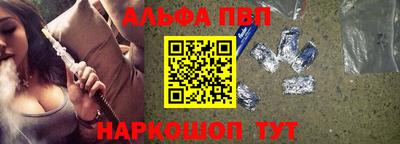 прущие крисы Гай