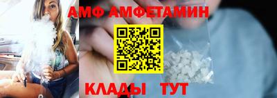 кокс Гагарин