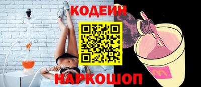 кокс Гагарин