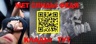 прущие крисы Гай