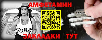 кокс Гагарин