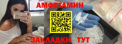прущие крисы Гай