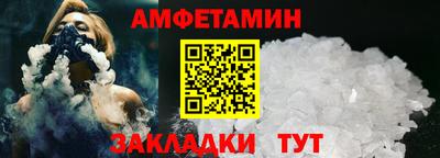 кокс Гагарин