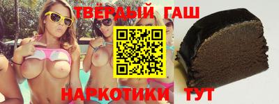 кокс Гагарин