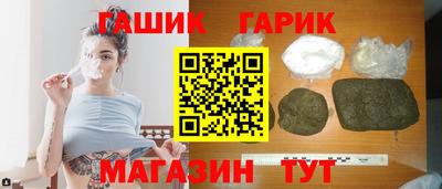 кокс Гагарин