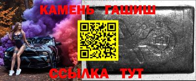 прущие крисы Гай