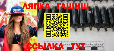 прущие крисы Гай