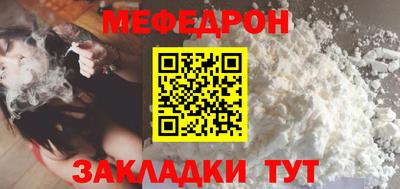 прущие крисы Гай