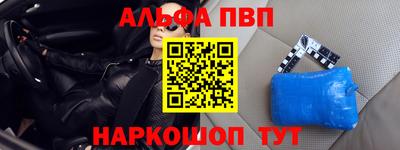 спайс Гатчина