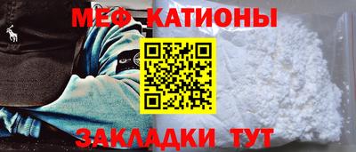 прущие крисы Гай