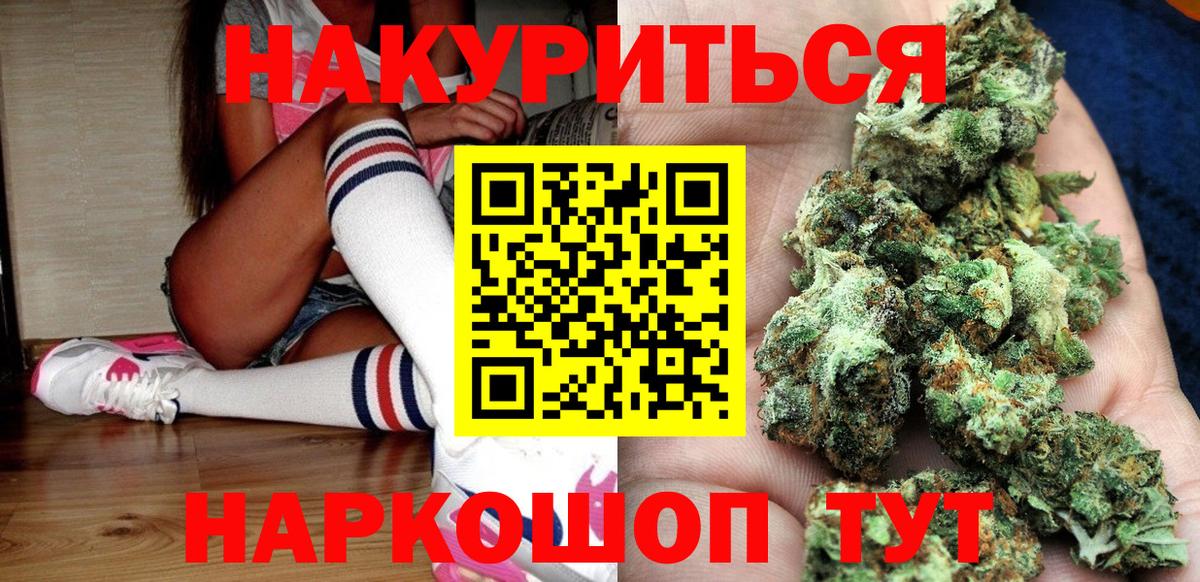 Канабис гибрид Октябрьский